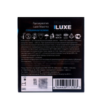Презерватив LUXE Maxima "Глубинная Бомба", 1 шт.