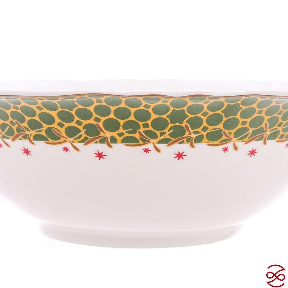 Салатник Repast Magic time 23 см