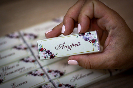 Шоколадная бонбоньерка, 20 грамм