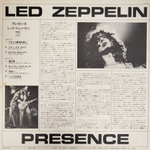 Led Zeppelin / Presence (LP)