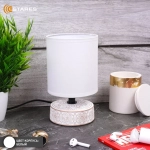 Настольная лампа DELTA 1xE14 R-120x200-WHITE/BLACK-220-IP20