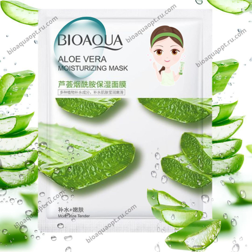 Увлажняющая маска с алоэ вера и ниацинамидом, 25 гр. Увлажнение и Омоложение.