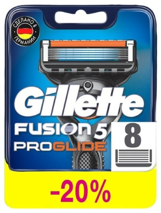 Gillette Fusion5 ProGlide сменные кассеты 8 шт