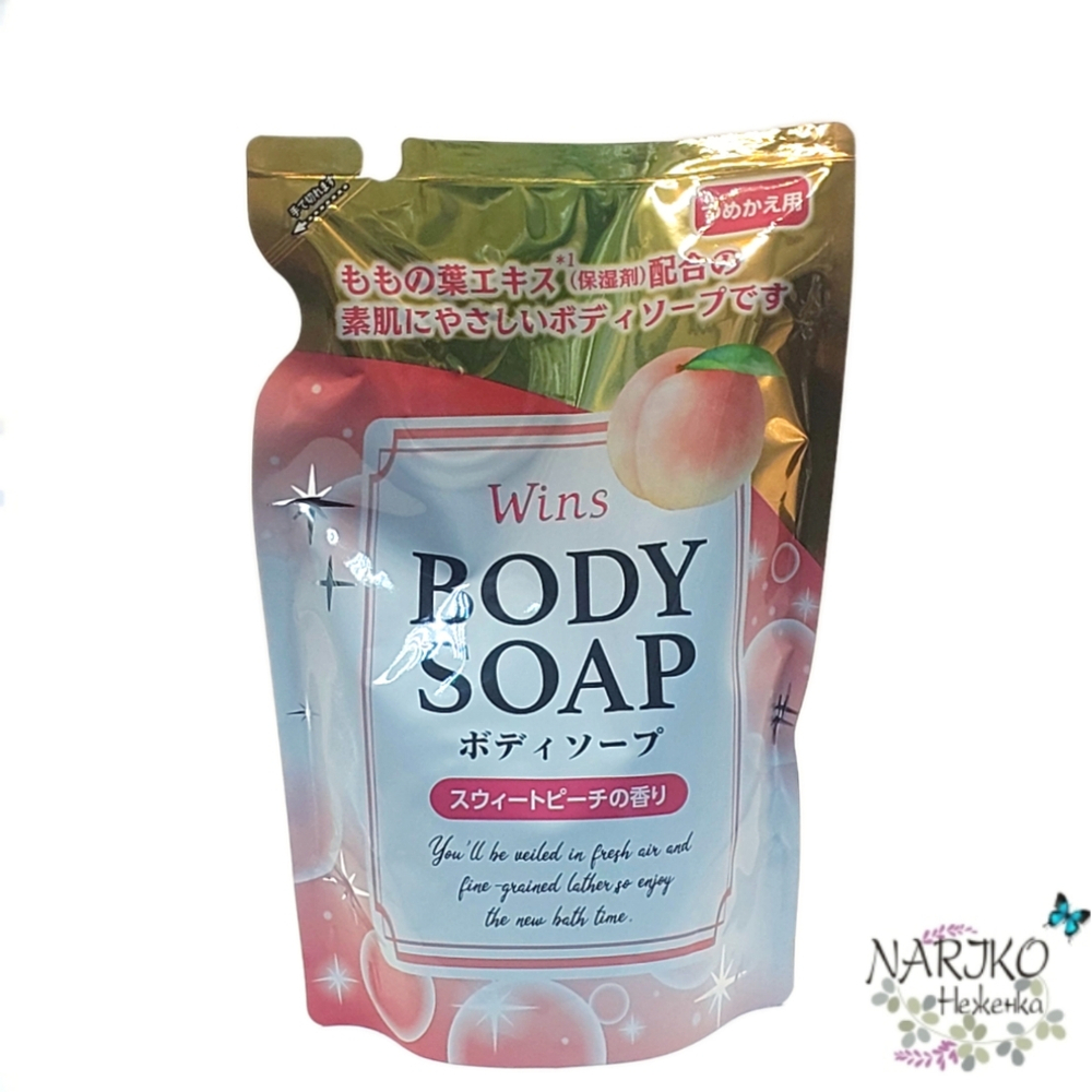 Крем-мыло для тела с экстрактом листьев персика и богатым ароматом NIHON Wins Body Soap peach, мягкая упаковка 340 гр.