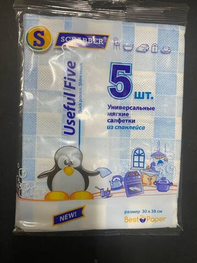 Scrabber Салфетки Универсальные мягкие 5шт из спанлейса р.30х38 см *12