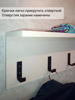 Вешалка настенная лофт (Светло-серый кашемир)