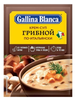 Крем-суп грибной по-итальянски 45 г * 3 шт