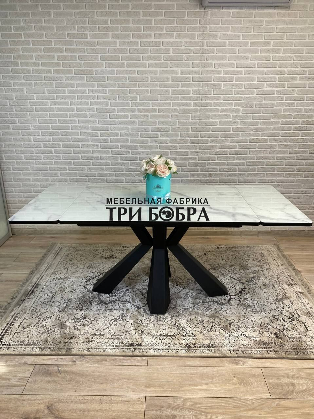 Кухонный раздвижной стол "Спайдер", итальянский мрамор