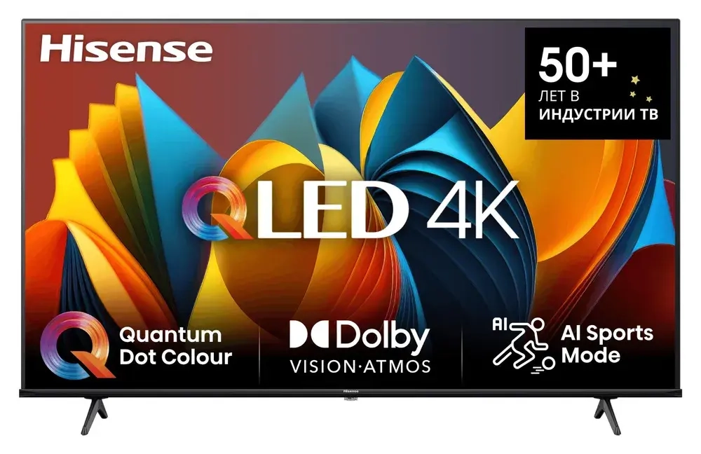 Телевизор Hisense 55E7NQ, 139см, 4K, QLED, HDR10, Smart TV, OS Vidaa, черный