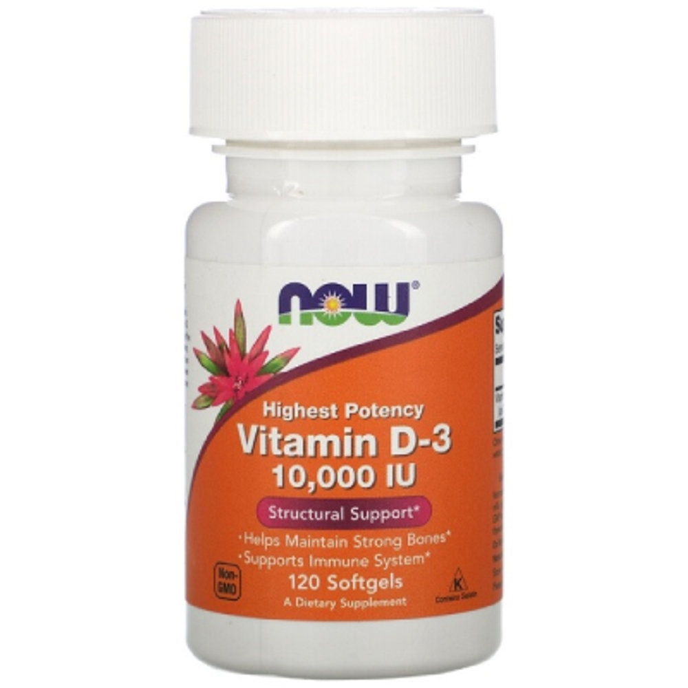 NOW Vitamin D3 10.000 IU 120 гелевых капсул