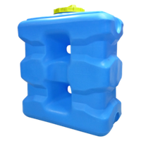 Прямоугольная 1000л ёмкость