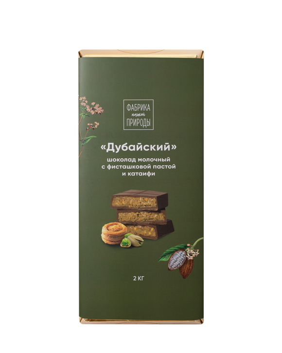 "ДУБАЙСКИЙ" ШОКОЛАД МОЛОЧНЫЙ С ФИСТАШКОВОЙ ПАСТОЙ И КАТАИФИ 2 КГ