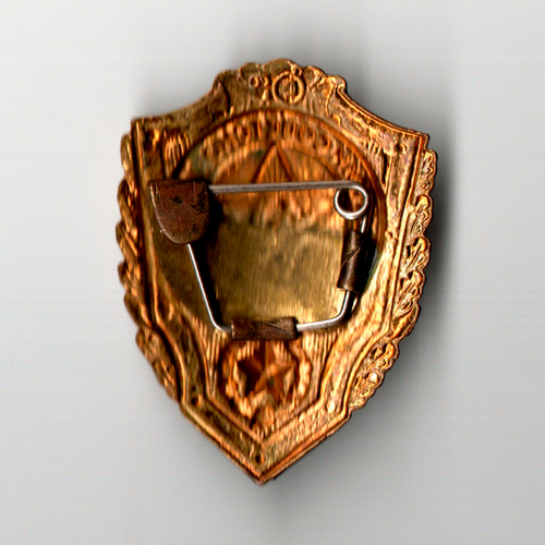 Знак Отличник Советской Армии СССР. Тяжелый