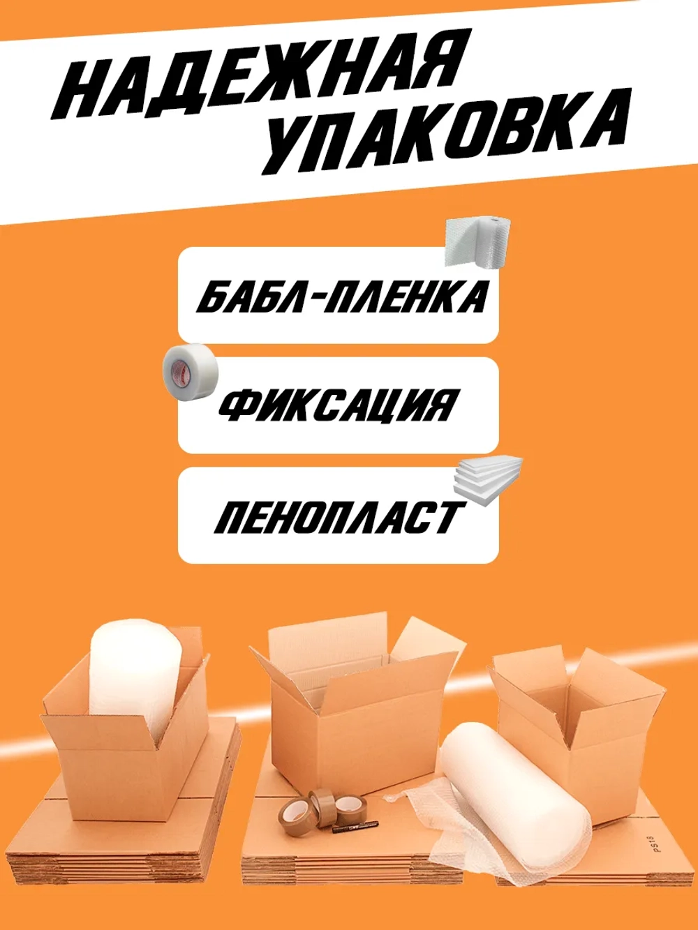 Процессор A8 3870 A8-3870K AD3870WNZ43GX