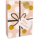 Пакет подарочный «Happy» 40*30*12 см