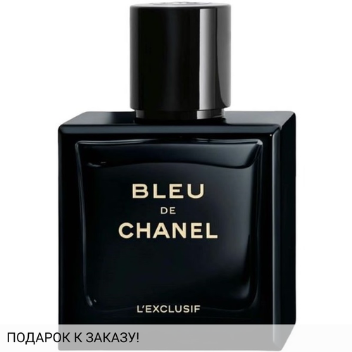 Chanel Bleu de Chanel L'Exclusif