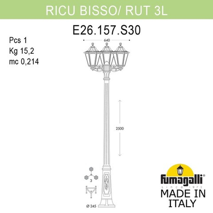 Садово-парковый фонарь FUMAGALLI RICU BISSO/RUT 3L E26.157.S30.VYF1R