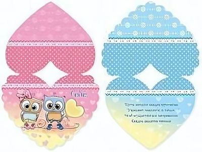 Открытка-валентинка "Тебе..." (Квадра)