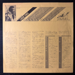 Jimi Hendrix ‎– Loose Ends… (Япония 1979г.)Т