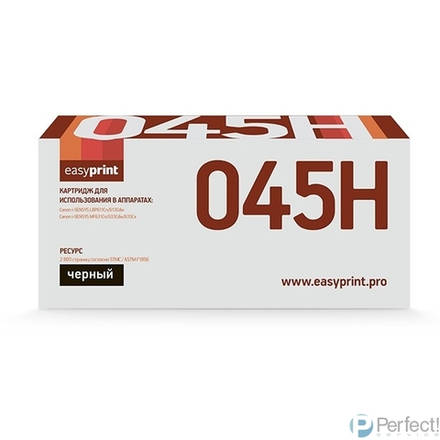 Easyprint Cartridge 045H BK Картридж LC-045H BK для Canon i-SENSYS LBP611Cn/613Cdw/MF631Cn/633Cdw/635Cx  (2800 стр.) чёрный, с чипом