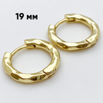 Ювелирные швензы Конго с позолотой, размер 19*3 мм, цена за пару