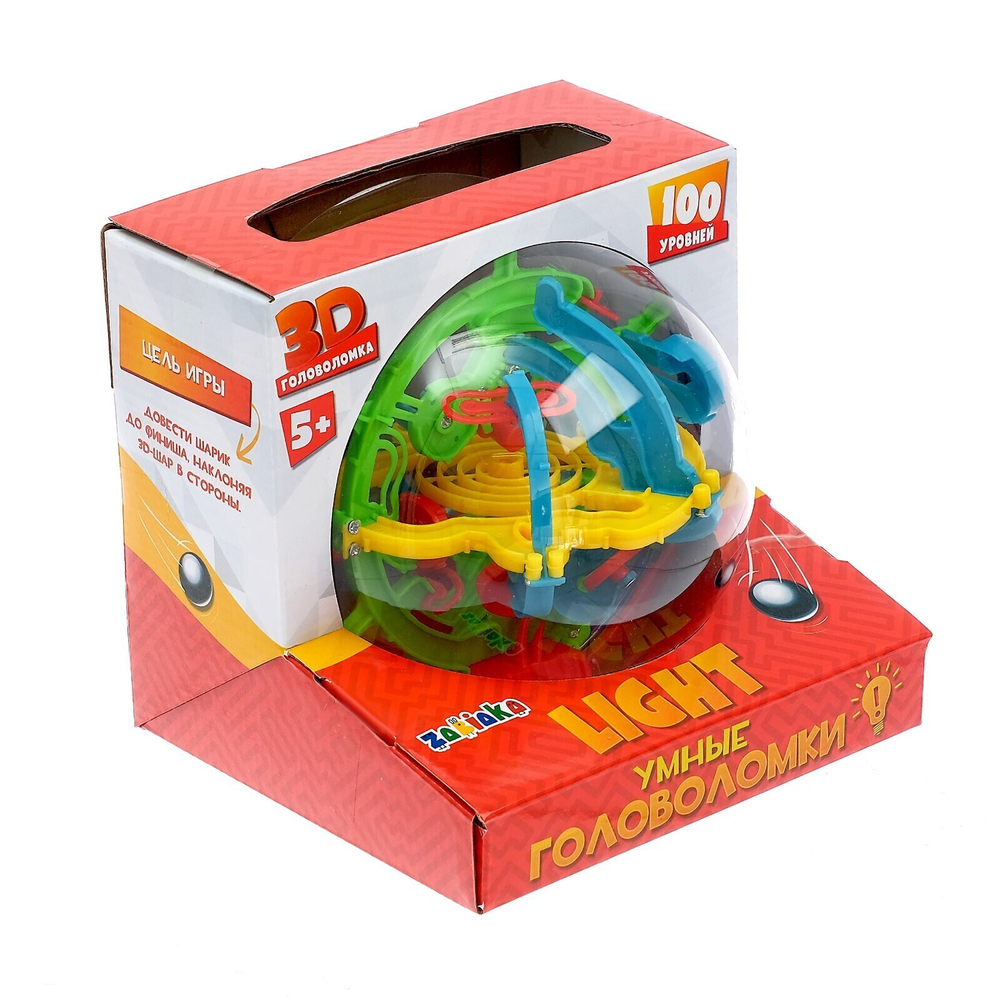 Шар-Лабиринт 3D «Лабиринтус» Light 12см, 100 шагов
