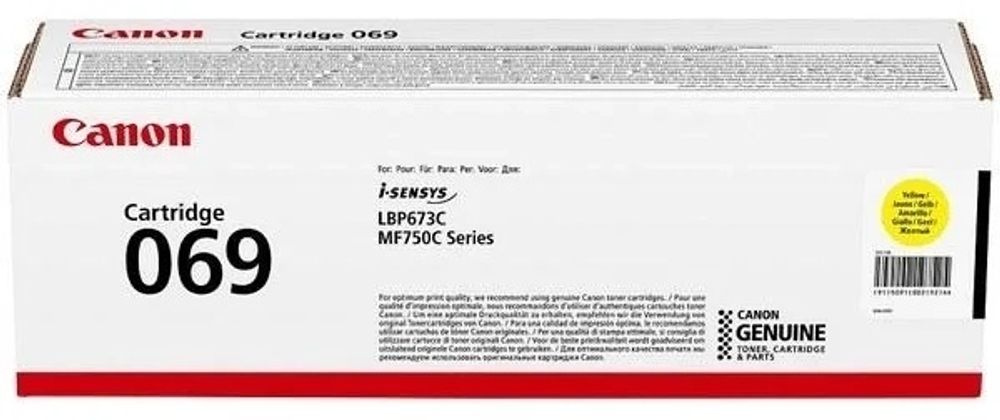 Картриджи Canon 069 5091C002 желтый (yellow) Картриджи Canon 069 5091C002 желтый (yellow)