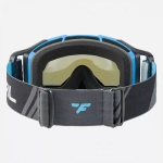 МАСКА-ОЧКИ FINNTRAIL VISION 1093
