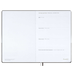 Ежедневник датированный 2026 ESCALADA, А4, 120 л., арт. 70206/ 10 ШЕВРЕТ ГЛОСС КОРИЧНЕВЫЙ (кожзам: 210х297 мм, мягкий переплёт, запаянный край, материал обложки: искусственная кожа "Шеврет глосс"; декор: тиснение фольгой, металлический шильд по краю