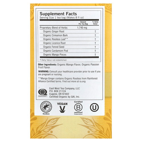 Yogi Tea, манго и имбирь, без кофеина, 16 чайных пакетиков, 32 г (1,12 унции)