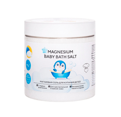 Магниевая соль для купания детей "Magnesium Baby Bath Salt", ТМ EPSOM