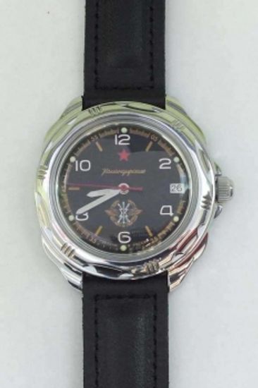 Наручные часы Восток "Командирские" 211296