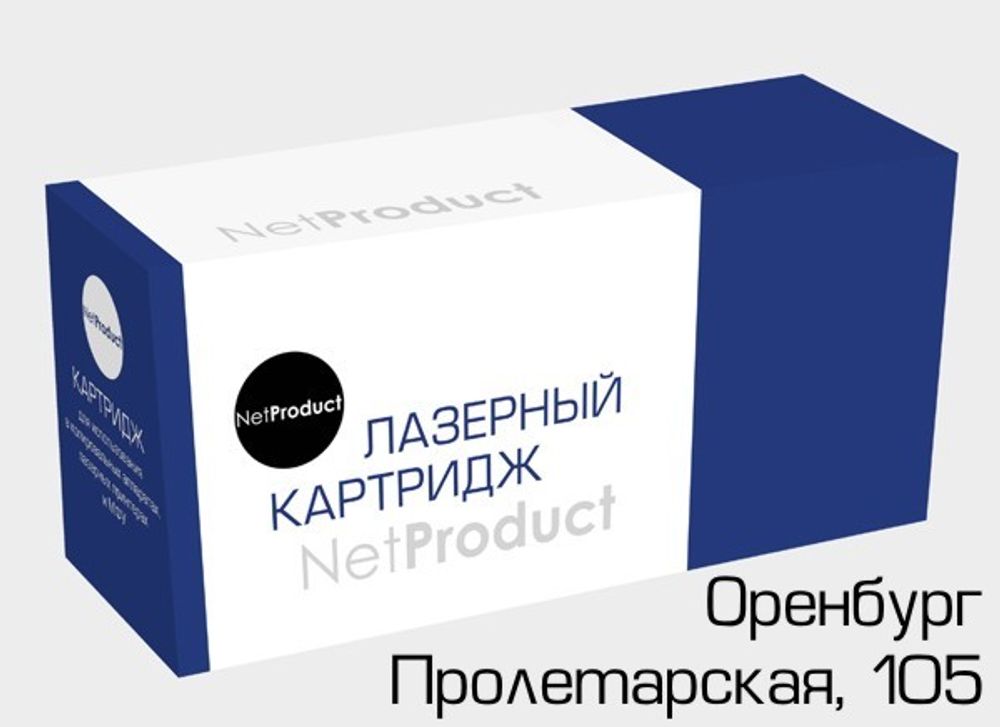 MLT-D109S картридж для Samsung SCX 4300, 2K, с чипом NetProduct