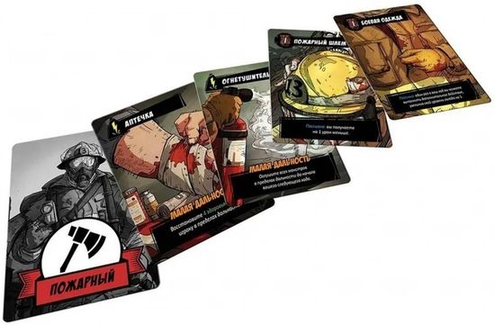 Настольная игра Максимум Апокалипсис