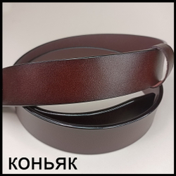 Пряжка для ремня "Ведьмак" , латунь