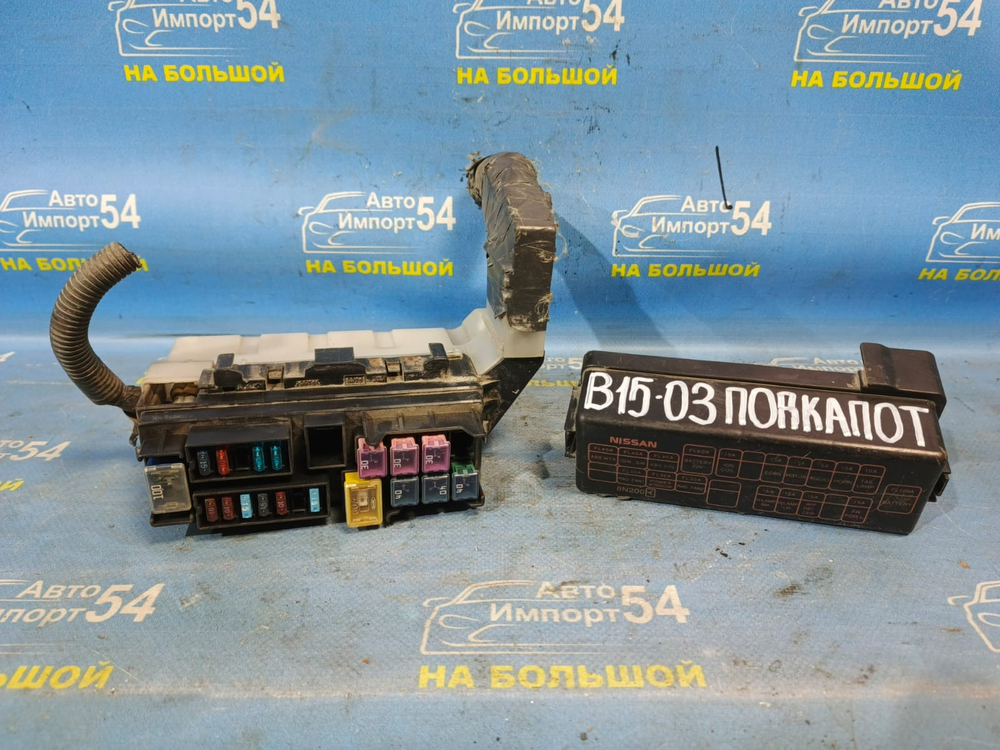 Блок предохранителей подкапотный NISSAN SUNNY 2002