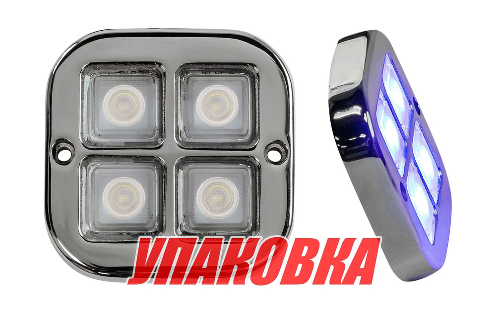 Подводный огонь UDS70, голубой свет, 4w, Marine Rocket (упаковка из 4 шт.)