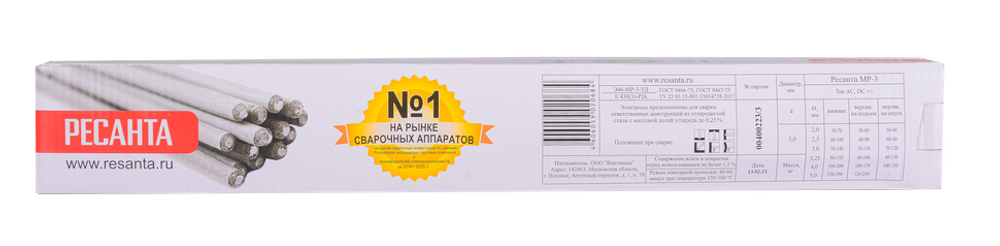 Электрод для сварки Ресанта МР-3 Ф4,0 Пачка 3 кг