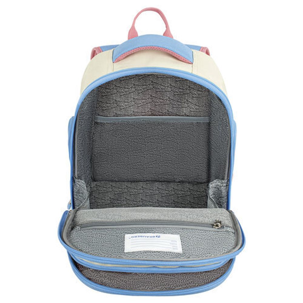 Рюкзак BRAUBERG CLASSIC, легкий каркас, премиум материал, "Tender", бежевый, 37х32х21 см, 272090