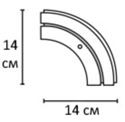 Поворотный соединитель внешний круглый однорядный 14х14 (для боковин и внешнего эркера)