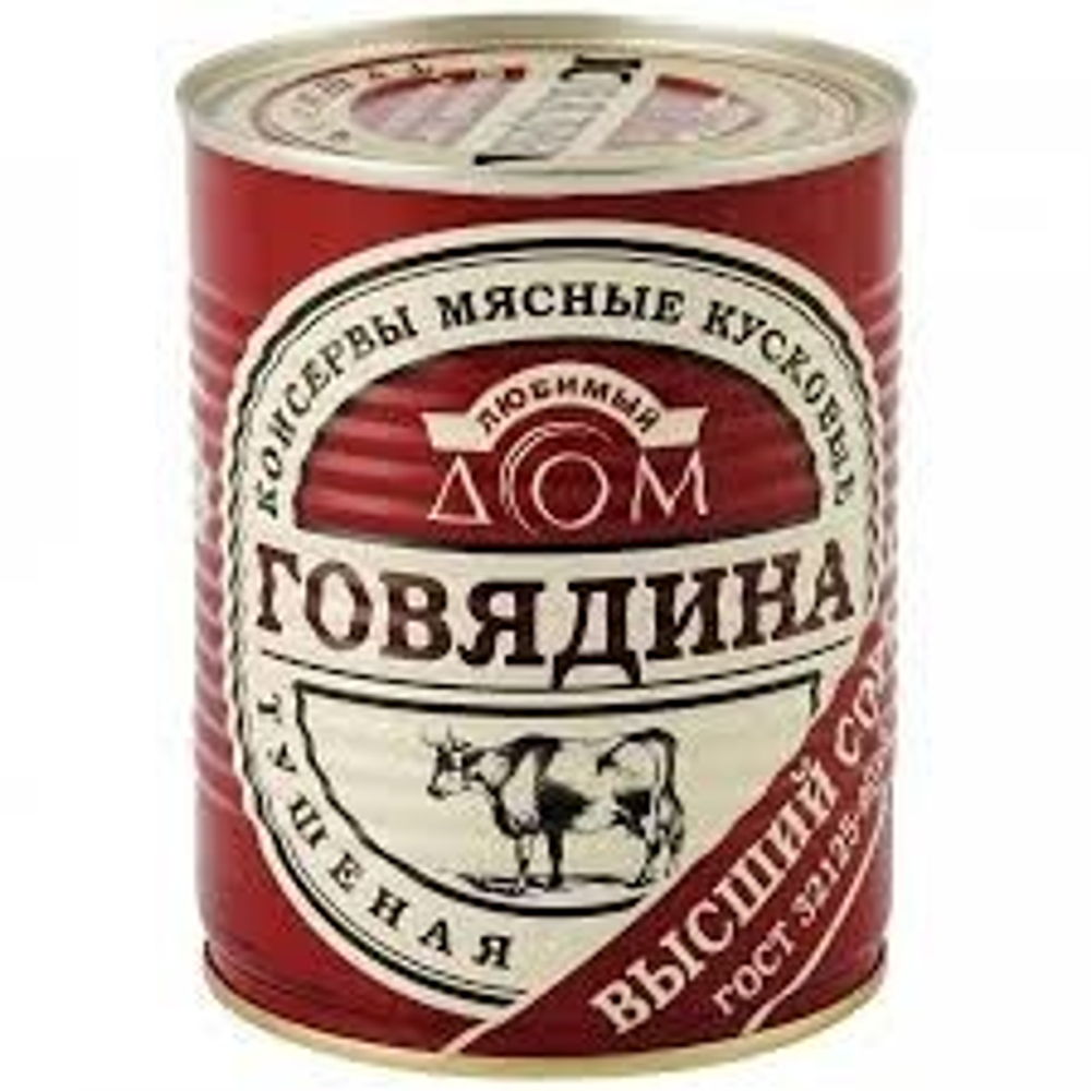 Без названия (18)