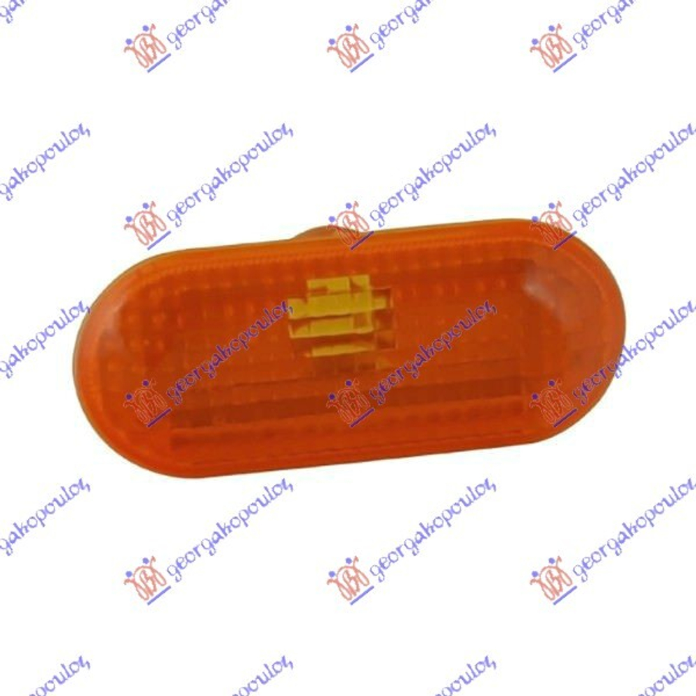 GBG - 036205490-GBG - Direction Indicator