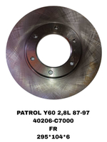 ТОРМОЗНЫЕ ДИСКИ PATROL Y60 2.8L,4.2L 1979-1997