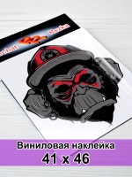 Наклейка - Обезьяна в бейсболке