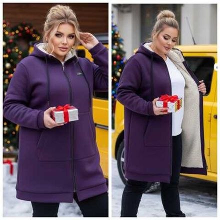 Кардиган 7365156 Fabrika