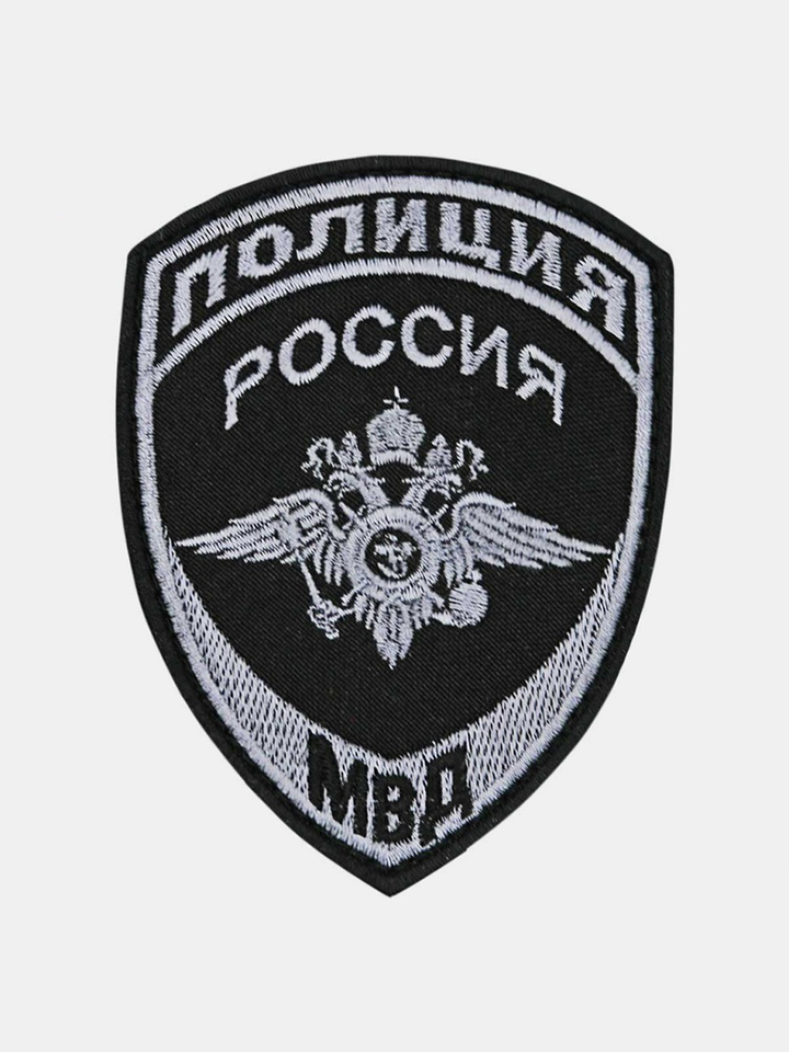 Шеврон Полиция МВД нового образца вышитый с липучкой (серо-черный)