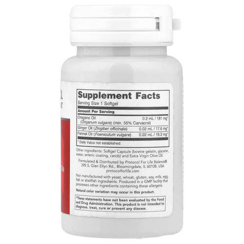 Protocol for Life Balance, Масло орегано с маслами имбиря и фенхеля, 90 мягких таблеток