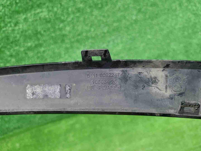 Накладка перед. бампера BMW X6 G06 (19-23) M-paket