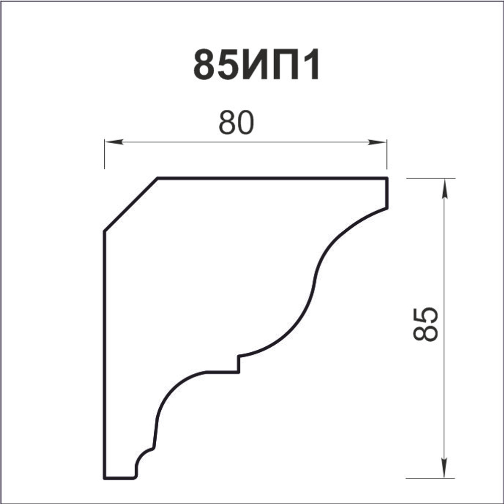 Карниз 85ИП1 (S110)