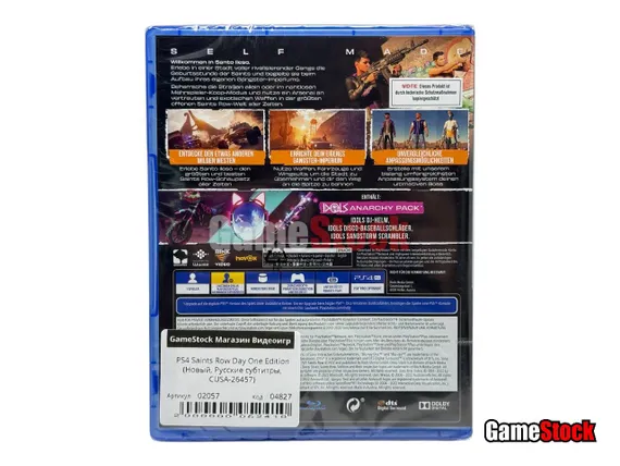 PS4 Saints Row Day One Edition (Новый, Русские субтитры, CUSA-26457)